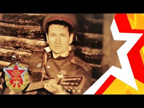 Сергей Горбацкий и группа "ВИА СПЕЦНАЗ" - "Офицерская дружба"