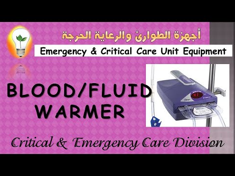 ICU Equipment 1 Pulse Oximeter جهاز قياس نسبة الأكسجين بالدم