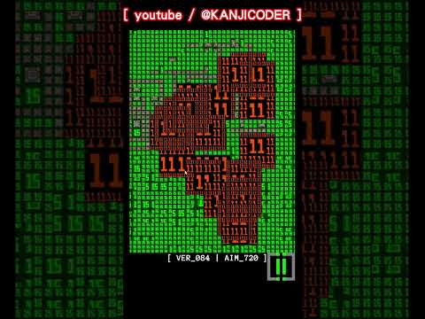 VER_084 : B.O.F. Lookup Table ( v16_bof )