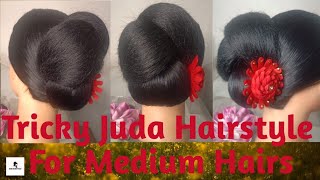 Tricky Juda Hairstyle For Medium Hairs || Easy &amp; Simple Juda Hairstyle || Step By Step 🌼