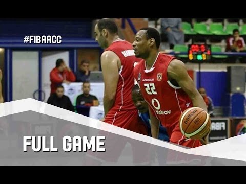 Quarter-Final: BEAC basket de Yaoundé (CMR) v AlAhly Sporting Club (EGY) - Full Game - FIBAACC 2016