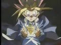 Yu Suf Oh Part 1