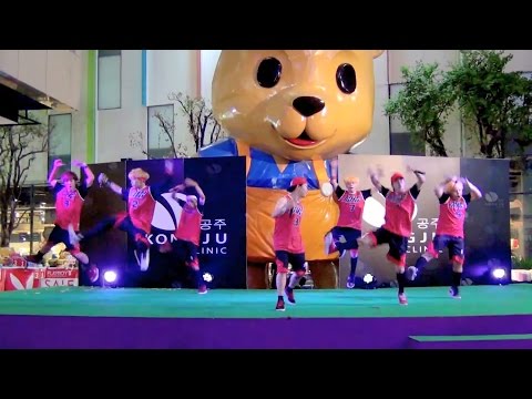 151011 i ' AM cover IKON - AIRPLANE + SINOSIJAK + RHYTHM TA @Kongju Cover Dance 2015