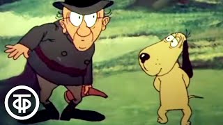 Проделки Рамзеса. Серия 2 (1986)