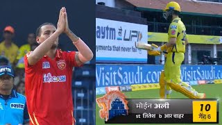 Rahul Chahar unique Celebration after Dismiss Moeen Ali CSK vs PBKS IPL 2023 clash Dhoni 2 Sixes
