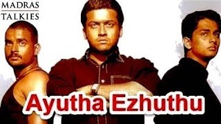 Ayitha Ezhuthu Tamil Film Scenes Part 3  Suriya Es