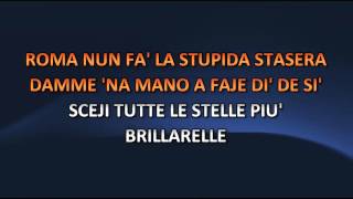 Aa. Vv. - Roma nun fa la stupida stasera (Video karaoke)