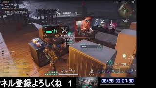 【白銀の荒野】ONCE HUMAN【日本サーバーW_Winter-X0065】