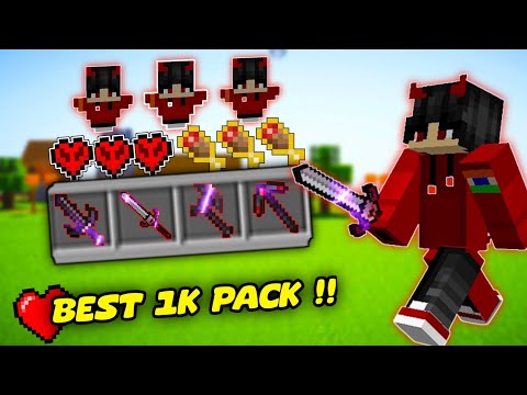 My 1K Special PVP Texture Pack Release | BEST PACK...