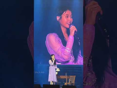 191213 IU 아이유 - Love Poem in Manila Concert 2019 FANCAM