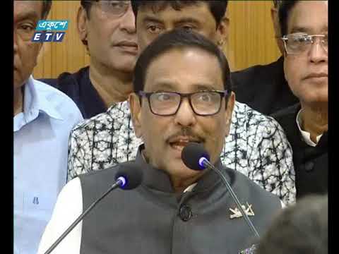 ফটোসেশন না করে ডেঙ্গু প্রতিরোধে আন্তরিক হওয়ার নির্দেশ কাদেরের