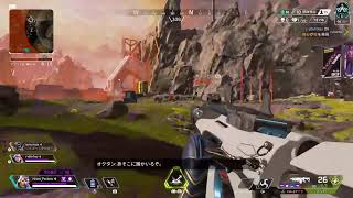 [APEX] プラチナ1に上がりたい