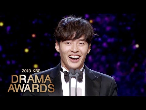 Kang Ha Neul~ You Should Say a Word to Dong Baek  [2019 KBS Drama Awards Ep 1]