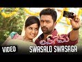 Love Game Telugu Movie Swasalo Swasaga Video Song Shanthanu Srushti Dange GV Prakash