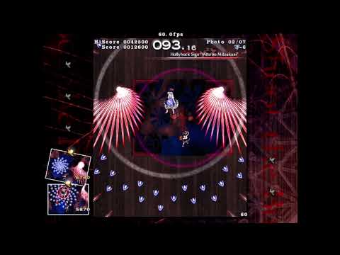 Touhou 9.5 ~ StB - Levels 1-3 Clear