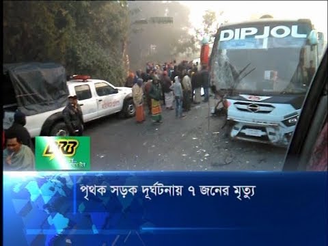 পৃথক সড়ক দূর্ঘটনায় ৭ জনের মৃত্যু