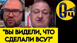 🔥"ПОСЛЕ ЭТОГО Я НЕ ВЕРЮ В НАШУ ПОБЕДУ!"