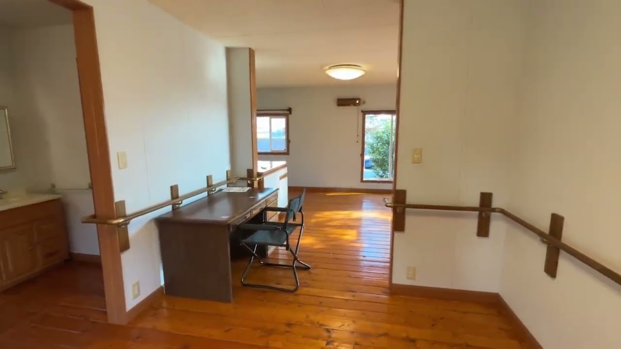 Property Video Tour