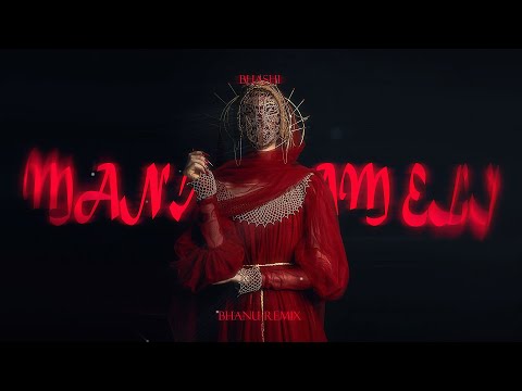 BHASHI - මන්දාරම් එළි (BHANU Remix) | Mandaram Eli | @bhashidevanga