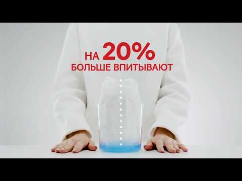 Миниатюра изображения товара Подгузники детские Huggies Elite Soft Box 4 (108шт)