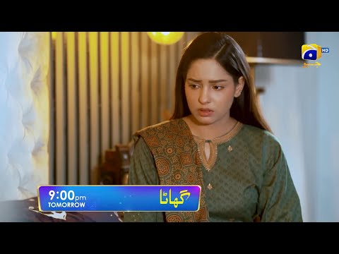 GHAATA EPISODE 35 TEASER | GHAATA EPISODE 35 PROMO & REVIEW | @HBUrduTv