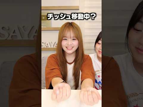 本気で妹を騙したいって思ってる？