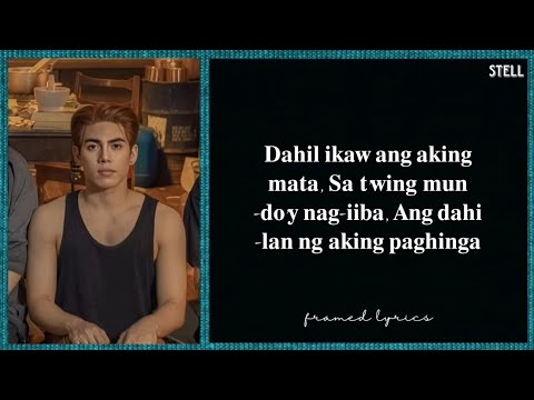 SB19 - MAPA Lyrics (Framed)