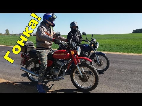 Минск СССР 125 против M1NSK D4 125 (Minsk USSR 125 VS M1NSK D4 125)
