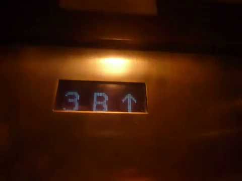 Montgomery Traction Ballroom Elevator At The Grand Hyatt Hotel In Washington D.C