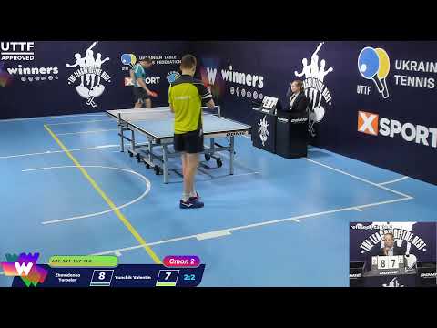 Zhmudenko Yaroslav - Yunchik Valentin   League of Best Table Tennis 2 16:00 03.10.2020