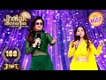 Tip Tip Barsa पर Manisha Rani के Moves Raveena को लगे Lallantop Jhalak Dikhhla Jaa