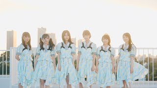 新生ラストアイドル / Debut Single『未完成スターライト』（MV full）