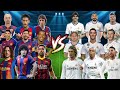 Barcelona Legends Vs Real Madrid Legends 11 VS 11 Ronaldo Messi Neymar Maradona Cruyff