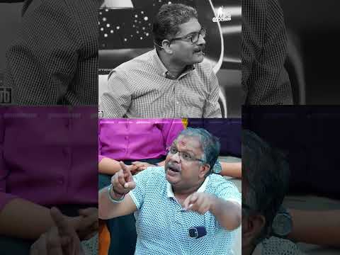 അണ്ണാക്കിൽ❎അന്നനാളത്തിൽ✅ #bjpkerala#rajupnair