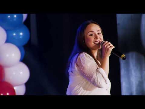 Szlagier Maszyna - Krupniok