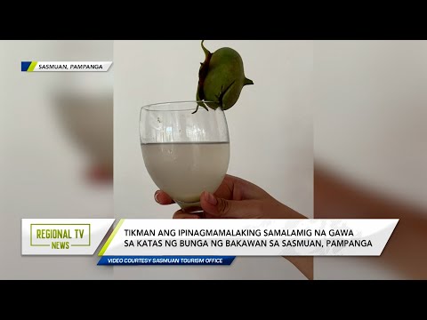 Regional TV News: Juice na gawa sa bunga ng bakawan, ipinagmamalaki sa Sasmuan, Pampanga