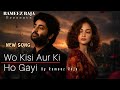 Wo Kisi Aur Ki Ho Gayi Meri Kismat Hi Mujhse Khafa Ho Gayi Emotional Sad Song Rameez Raja