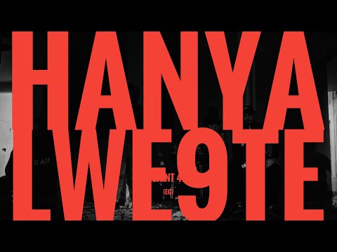 Ouenza & @AbduhE - Hanya Lwe9te (Lyrics/Paroles/كلمات)