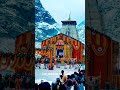 Om Deva Deva Kedarnath Status Video Mahadev Status Video Shorts Mahadev