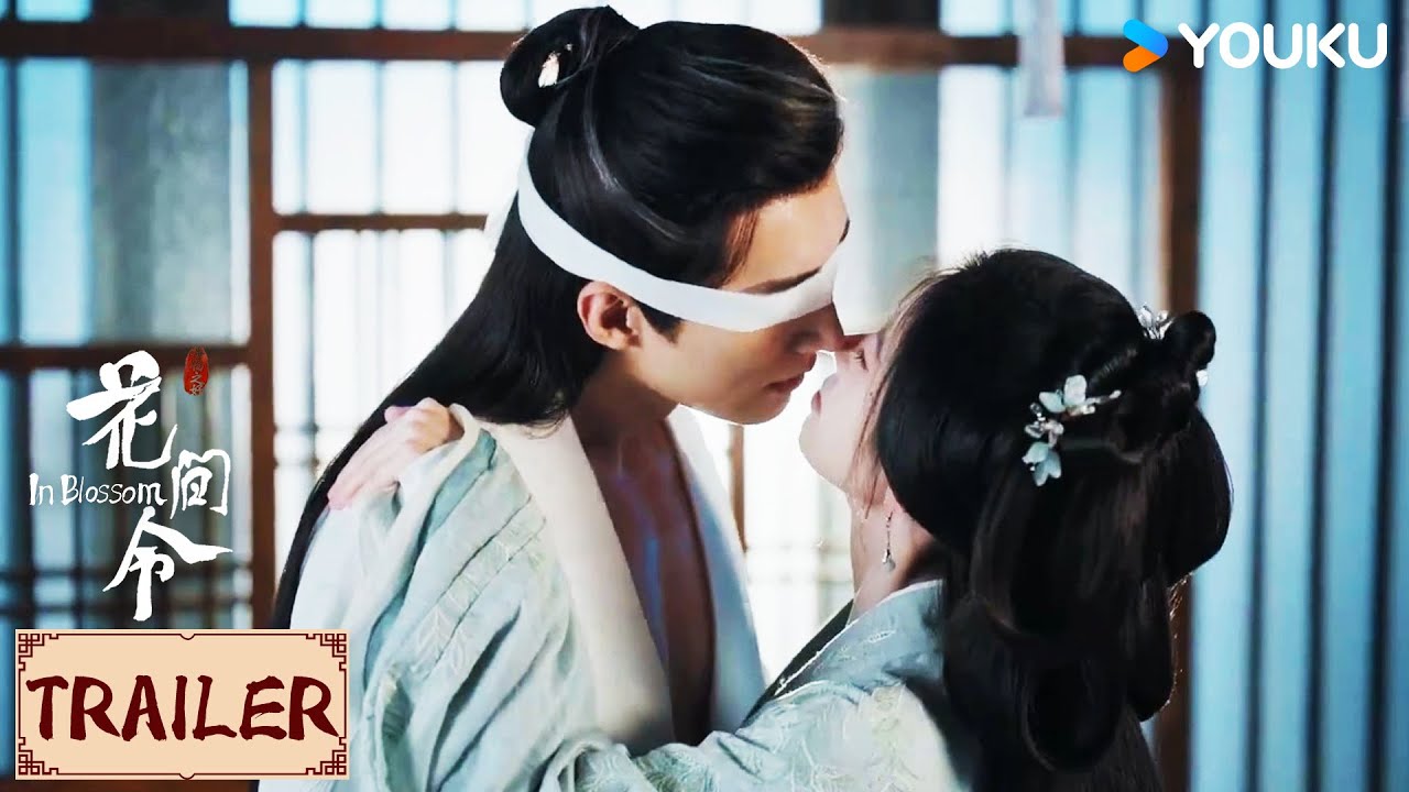 ENGSUB💟Trailer | 花间令 In Blossom | 定档预告!3月15日,十年悬案,鞠婧祎刘学义陷黑暗风云 | YOUKU COSTUME