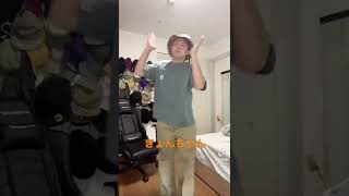 きょんちゃんも可愛すぎでしょ!#フォーエイト #tiktok #きょんくま ＃きょんちゃん#shorts #TikTokウィンター2021