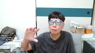 お知らせ ninpo20 kick 2026 0920 1208