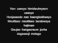 A Little (Boys Over Flowers OST) lyrics 