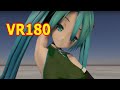 VR180 508Miku SHUT DOWN 셧다운 Locked Position DanceXR MMD