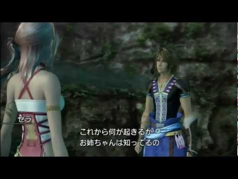 FINALFANTASYXIII-2 Walkthrough Part26
