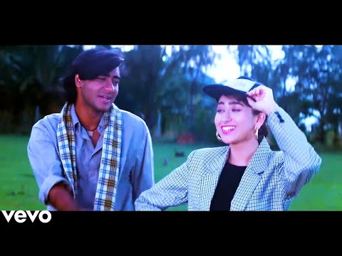 O Sahiba O Sahiba {HD} Video Song | Dhanwaan | Ajay Devgn, Karisma Kapoor | S. P. Balasubrahmanyam