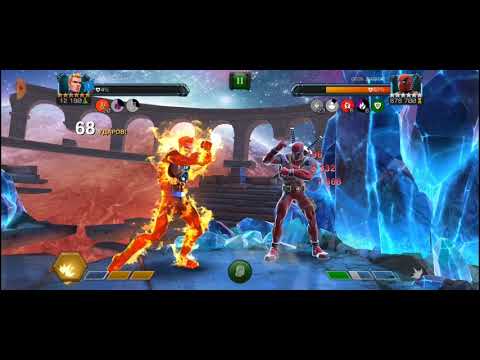 Human Torch 8% vs Deadpool - Abyss of Legend - Despair 1/3