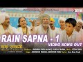 DadaLakhmi Video Out Rain Sapna Raghuveer Yadav Meenakshi Yashpalsharma Ravindra Rajawat