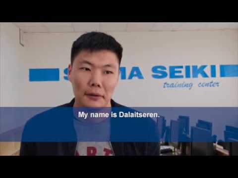 Shima Seiki automated knitting training in Mongolia: trainer profile