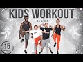 15 Minute Kid Friendly HIIT Workout Ages 5